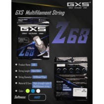 GXS 羽毛球拍線BS-Z68