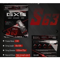 GXS 羽毛球拍線BS-S63
